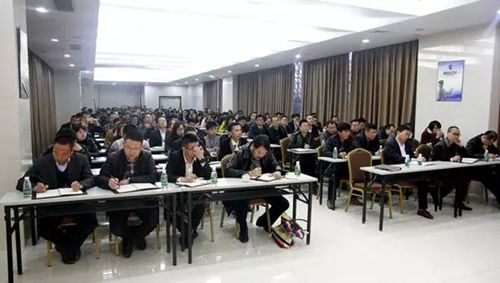 固本強基，把握機遇——將軍企業(yè)2015年開(kāi)年大會(huì )圓滿(mǎn)成功
(圖4)