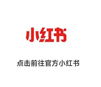 收現9490萬(wàn)元，完成率達275%！大將軍瓷磚20周年全國聯(lián)動(dòng)再鑄輝煌(圖25)
