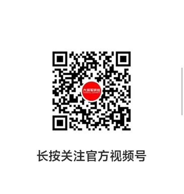 收現9490萬(wàn)元，完成率達275%！大將軍瓷磚20周年全國聯(lián)動(dòng)再鑄輝煌(圖20)