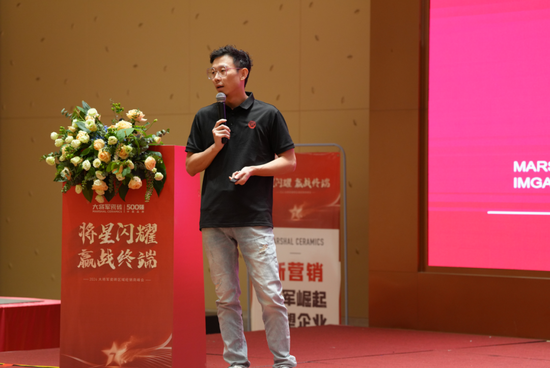 “將星閃耀 贏(yíng)戰終端”成都站：攜手共創(chuàng  )，智啟未來(lái)新篇章(圖11)